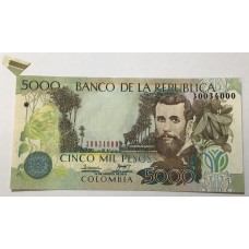 COLOMBIA 2010 . FIVE THOUSAND 5,000 PESOS BANKNOTE . ERROR . EXTRA FLAP FROM THE MINT
